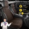Geely Galaxy L6 Longteng 60KMPLUS Chuangxiang MAX Suede Car Seat Cushion