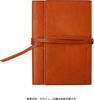Wake Stationery Original Genuine Leather Cover Roll Type for JS Diary B6 Variant Size Cerulean Blue (Cover Only)