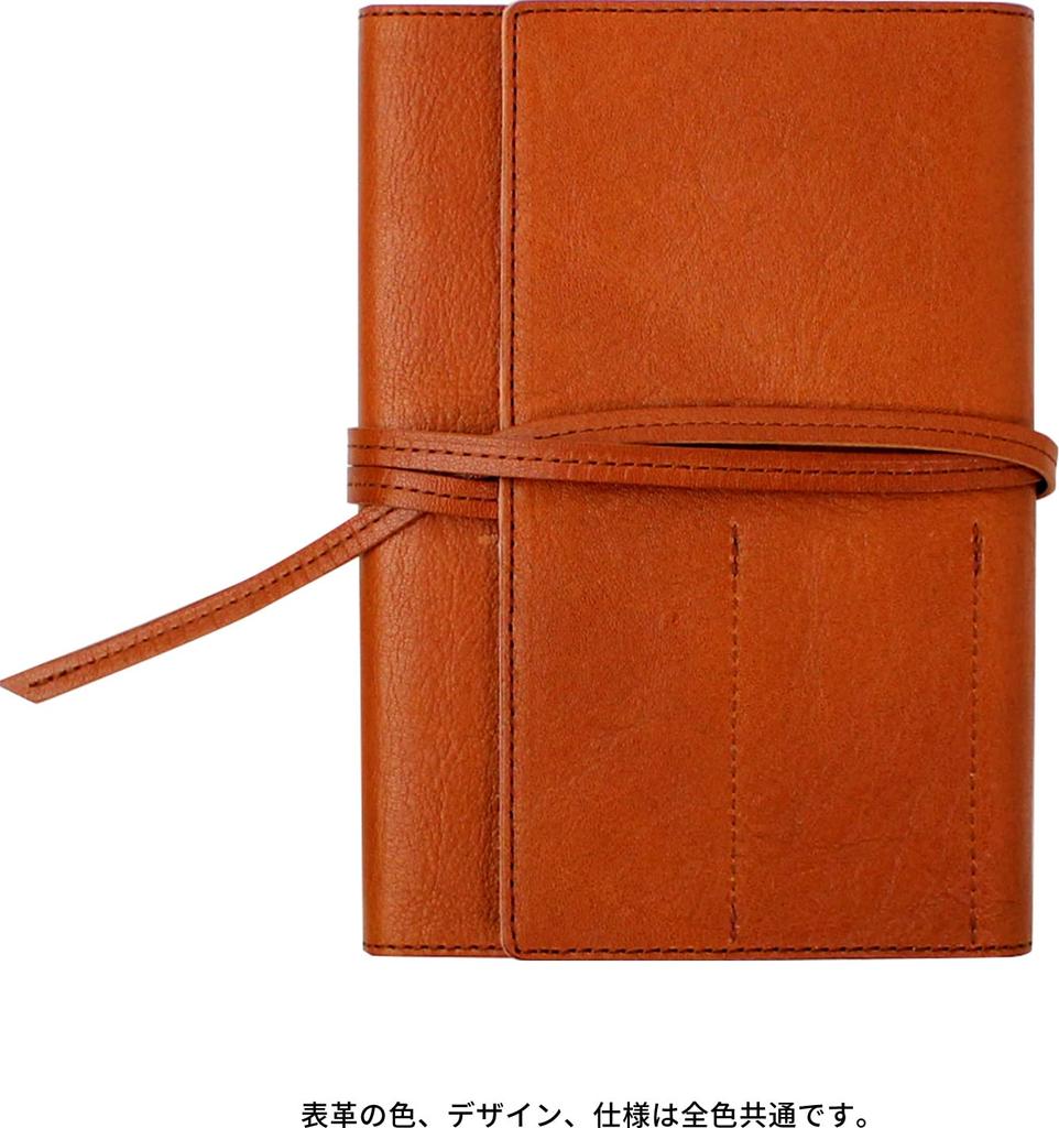 Wake Stationery Original Genuine Leather Cover Roll Type for JS Diary B6 Variant Size Cerulean Blue (Cover Only)
