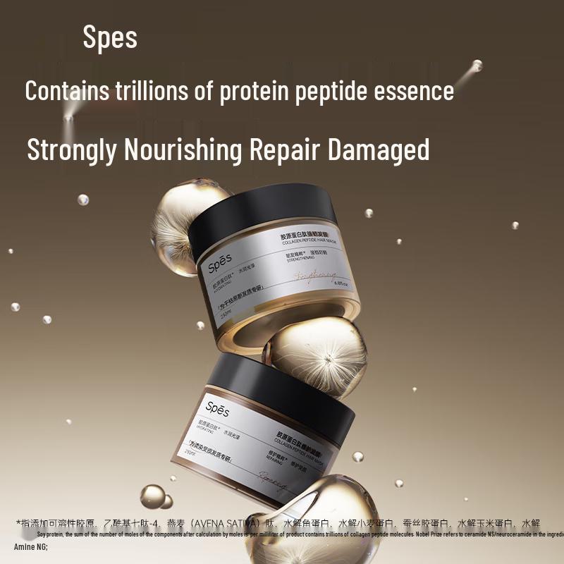 Spes Collagen Peptide Hair Repair Set