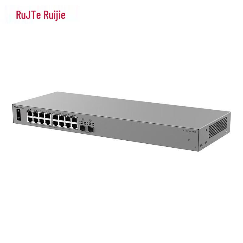 Ruijie 16-Port Gigabit Managed Switch RG-ES216G2MS-E
