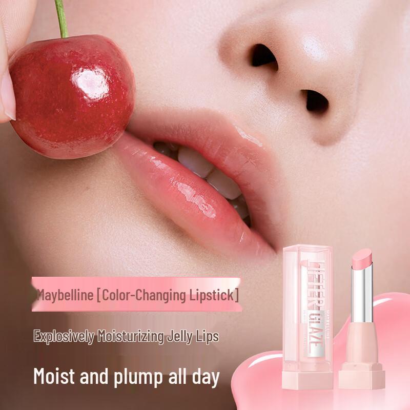 

Maybelline Color-Changing Hydrating Jelly Lip Balm 2.8g