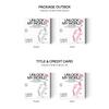 fromis_9 - fromis_9 1st Album 'Unlock My World' [KiT ver.] [#imagine ver.]