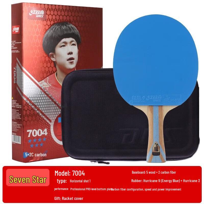 DHS 7-Star Carbon Table Tennis Racket
