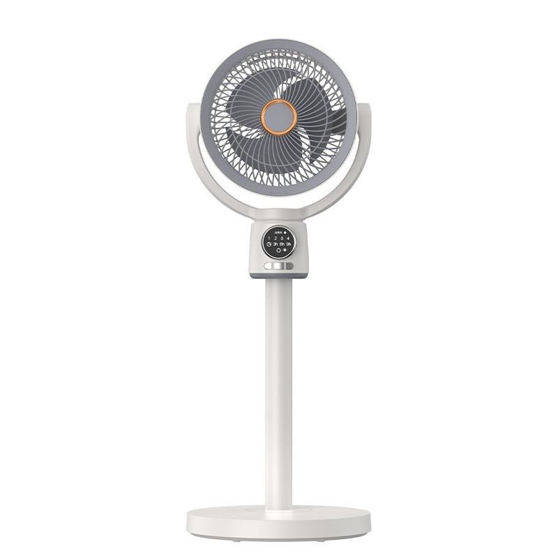 Retractable Air Circulation Fan Dual Purpose USB Shaking Head Electric Fan for Tabletop  With Remote Control Timing  Night Light Floor Fan 12W