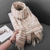 Small Fresh And Fashionable Cashmere Colored Small Fragrant Fringed Scarf, Women'S Design Sense Of Warmth, Outside With Temperament Shawl