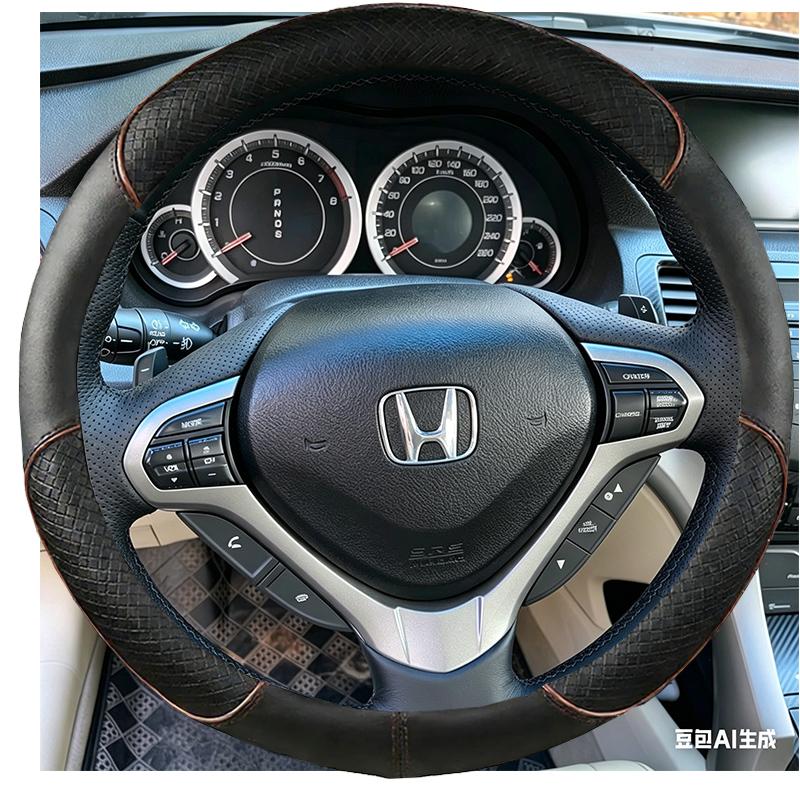 Hand-stitched Non-slip Black Microfiber Leather Car Steering Wheel Cover For Honda Spirior OId Accord