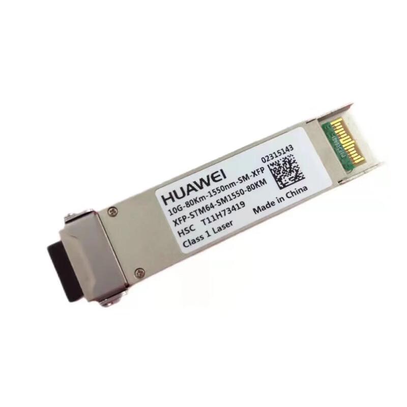 Huawei 10G 80km SFP+ Optical Transceiver Module