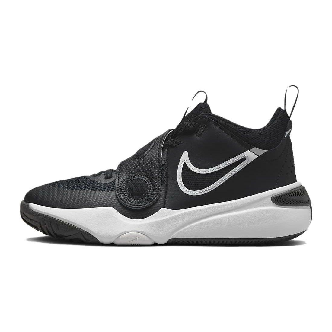 Nike Team Hustle D 11 Black