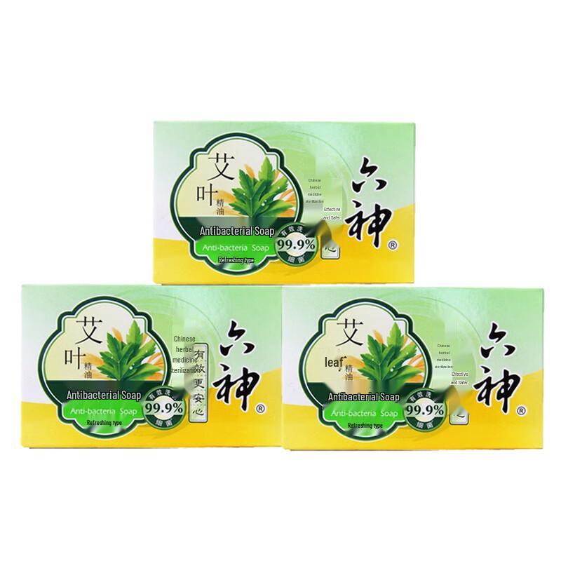Liu Shen Cooling Artemisia Antibacterial Bar Soap