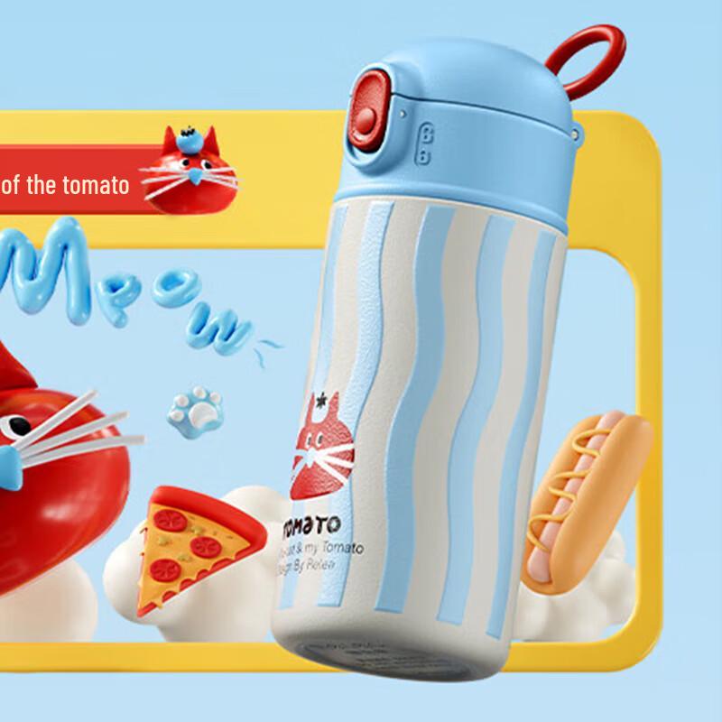 RELEA 550ml Stainless Steel Dual-Drink Insulated Bottle