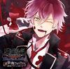 DIABOLIK LOVERS Sadistic Song Vol.1 Ayato Sakamaki CV. Hikaru Midorikawa