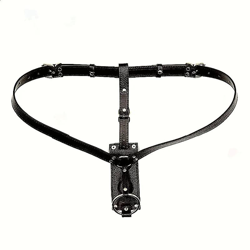 Male Underwear Sexual Sissy Panties Leather Fetish Men Chastity Belt Harness Sex Shop with Triple Belt Gift for Women Men