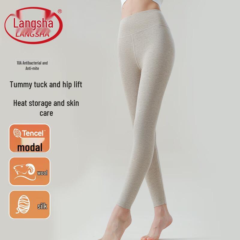 

Женское термобелье Langsha из шерсти и шелка с высокой талией M