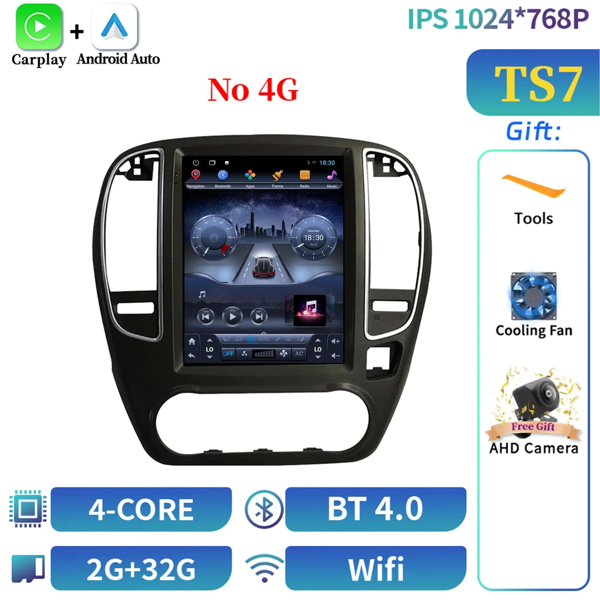 

9,7-дюймовый экран для Nissan Bluebird Sylphy G11 2005-2012, автомобильный радиоприемник, мультимедиа, видеоплеер, навигация, 4G, GPS, CarPlay, Android 14 CHINA