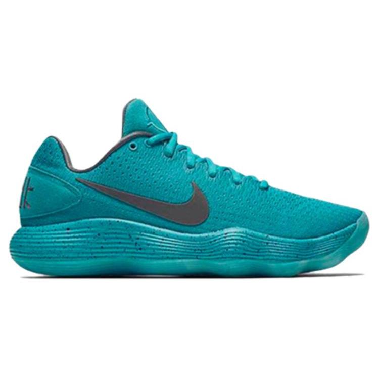 Nike Hyperdunk 2017 Low Beijing AH9038-300