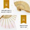 Stylish Business Fan Set with Fan Case and Handkerchief Cherry Blossom Gradation [Osaka Choseido] Women's - (Pink)