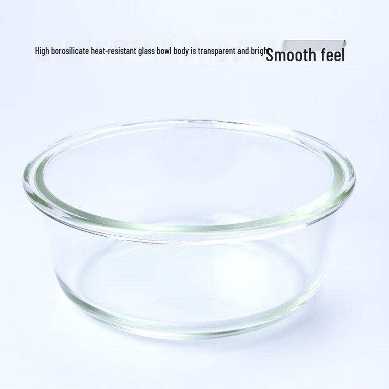 Yileya 4-Piece Heat-Resistant Glass Food Storage Set