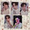 [USED] TXT Love Language Korea Sanok Trading Cards Set of 5