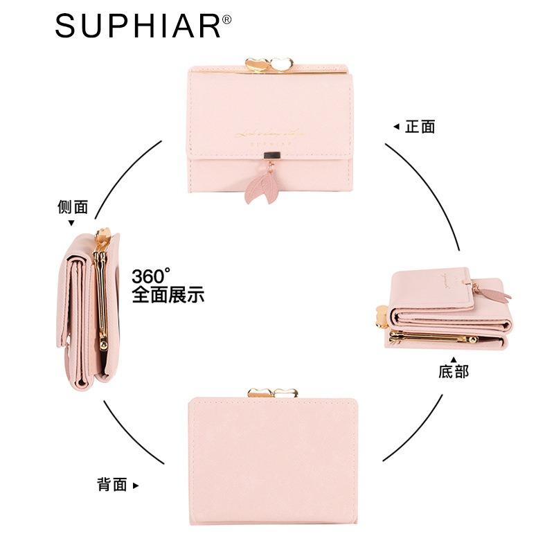 Simple flannel new small wallet short women's change bag card bag integrated wallet student girl