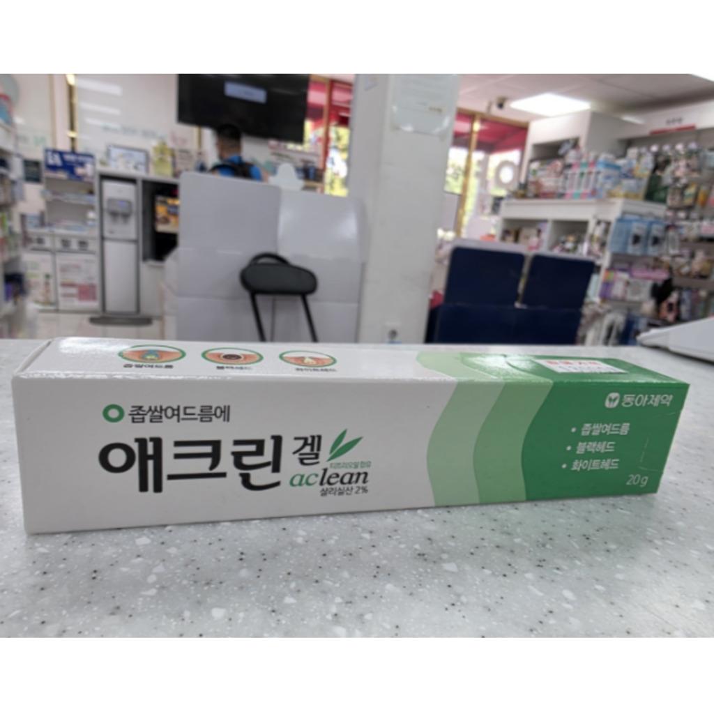 Acnon Cream 13g,  Aclean Gel 20g, Noscarna Cream 20g