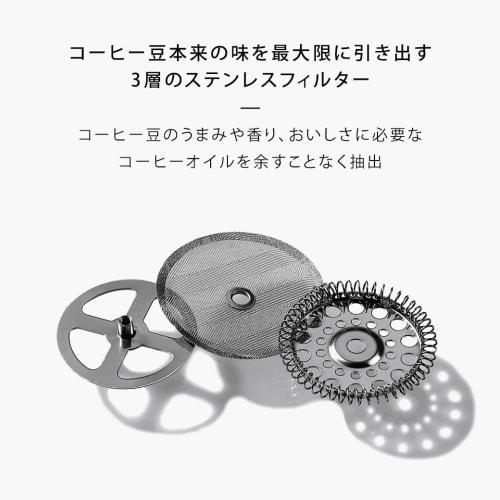 BODUM CHAMBORD French Press Coffee Maker, 350ml, Silver, Stainless Steel Filter, Glass Beaker, Immersion Coffee Maker [Authentic] 1923-16