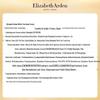 Elizabeth Arden White Tea Handcreme
