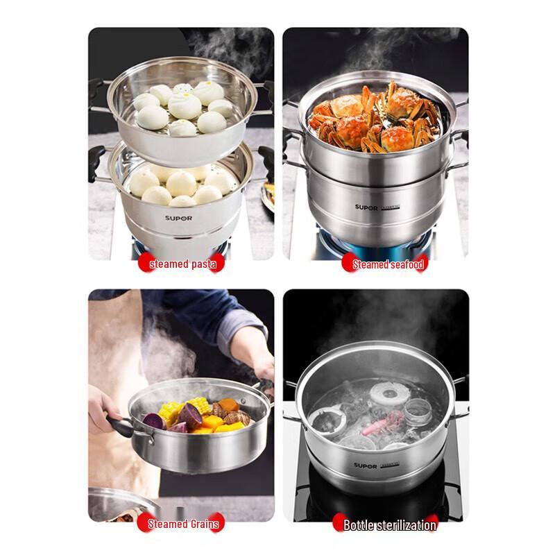 SUPOR 304 Stainless Steel Multifunctional Double-Layer Steamer