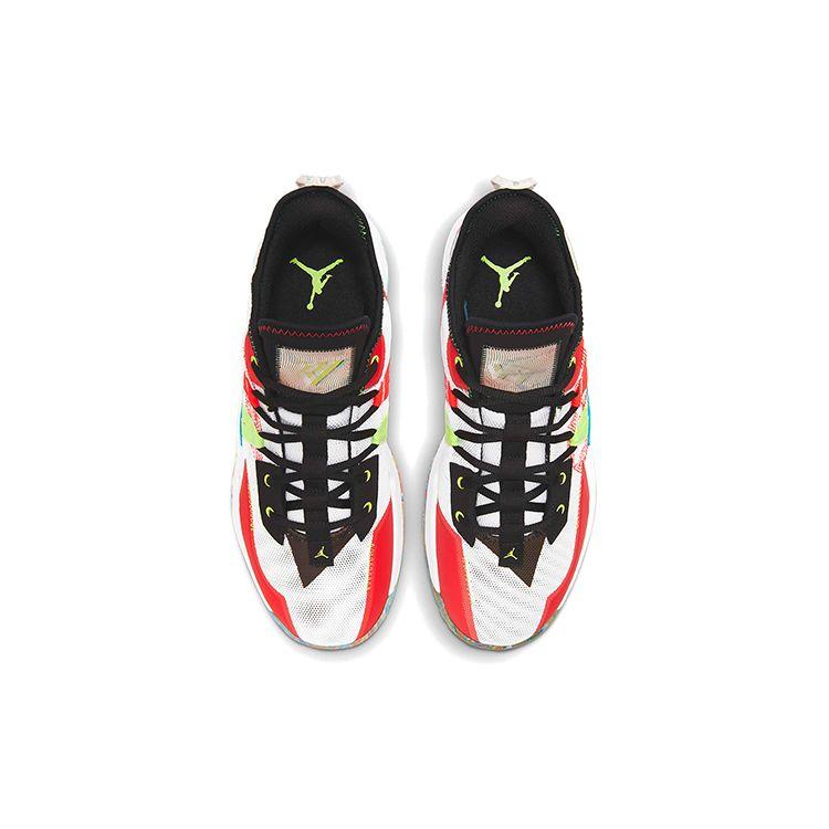 jordan 2 multicolor mens