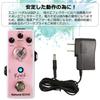 Revol Effects Revol Effects Effector Echo Natural ECHO EEC-01
