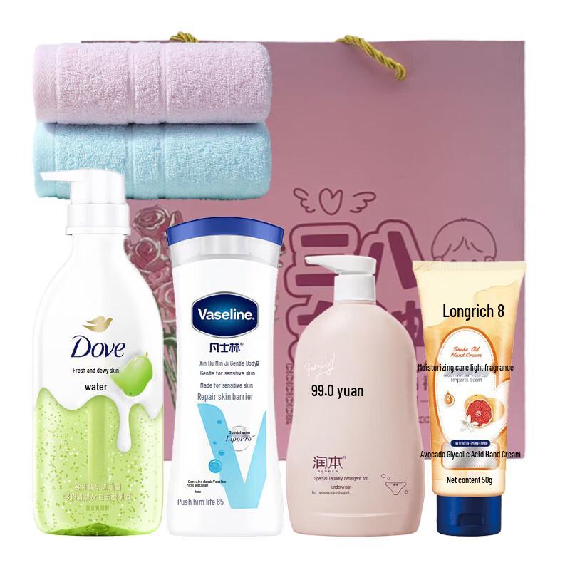 Dove Daily Personal Care Bundle E