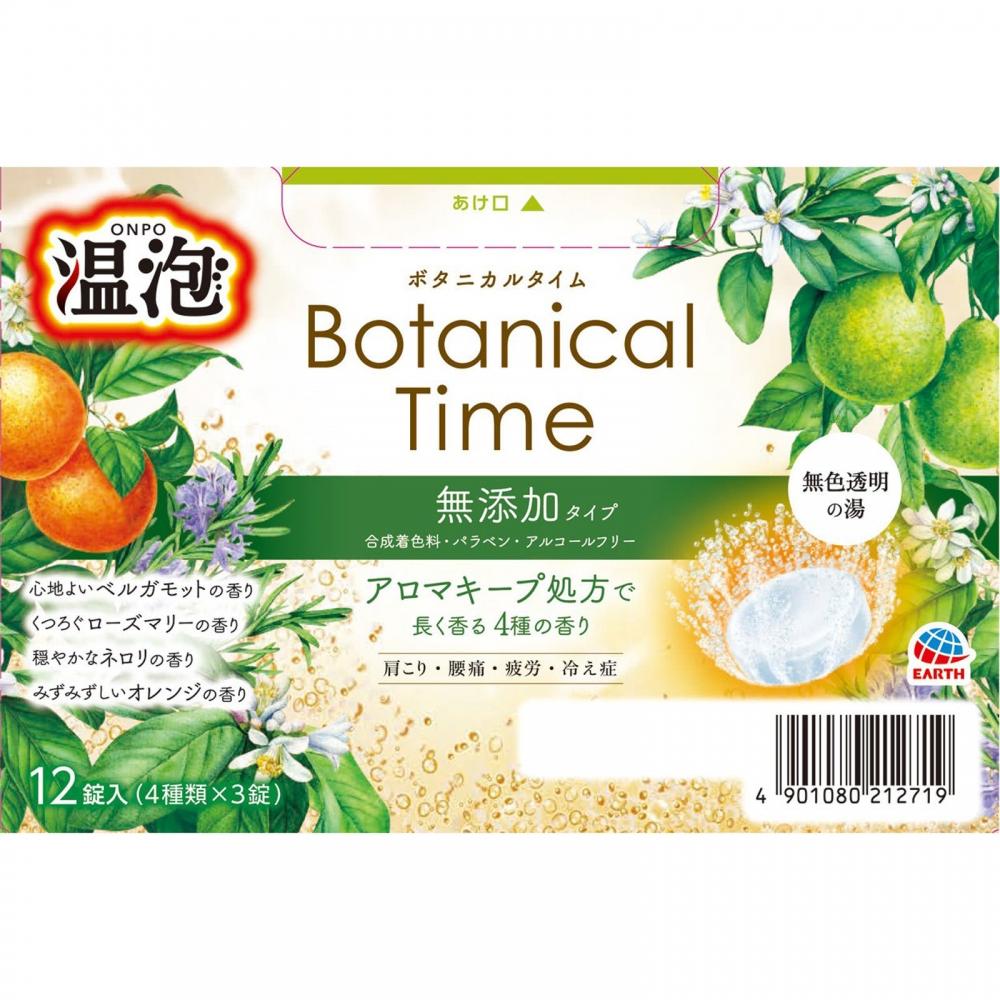 Warm Bubble Botanical Time 12 Tablets Earth Pharmaceutical