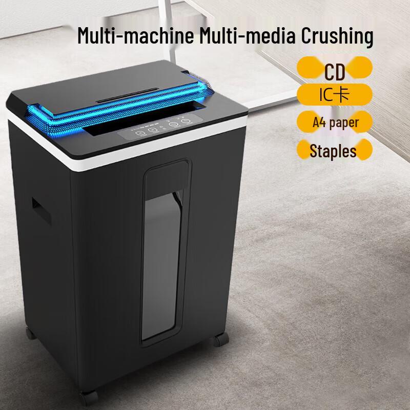 Comi Commercial Cross-Cut High-Security Shredder with Sterilization System, Model 3868