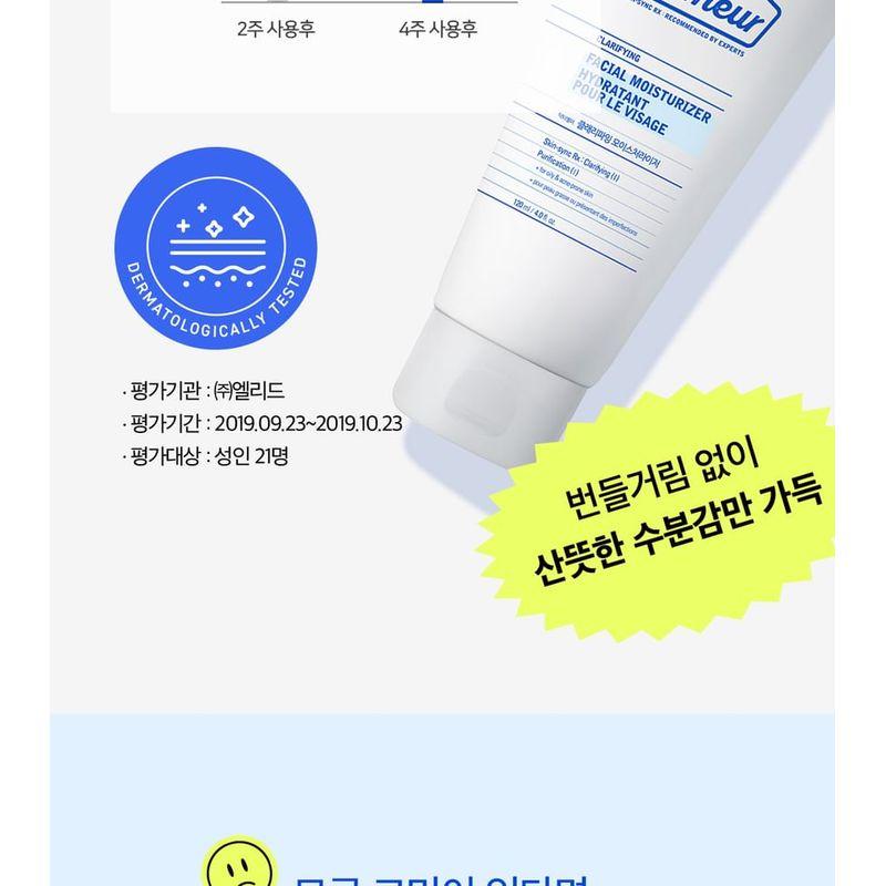 The Face Shop Dr. Belmeur Clarifying Moisturizer 120ml