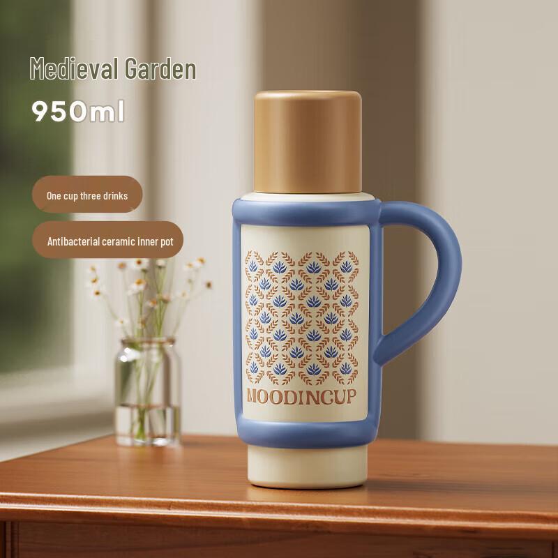 Wushengwu Ceramic Lined Insulated Water Bottle