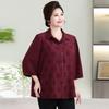 Women's Plus Size Age-Reducing 3/4 Sleeve Blouse