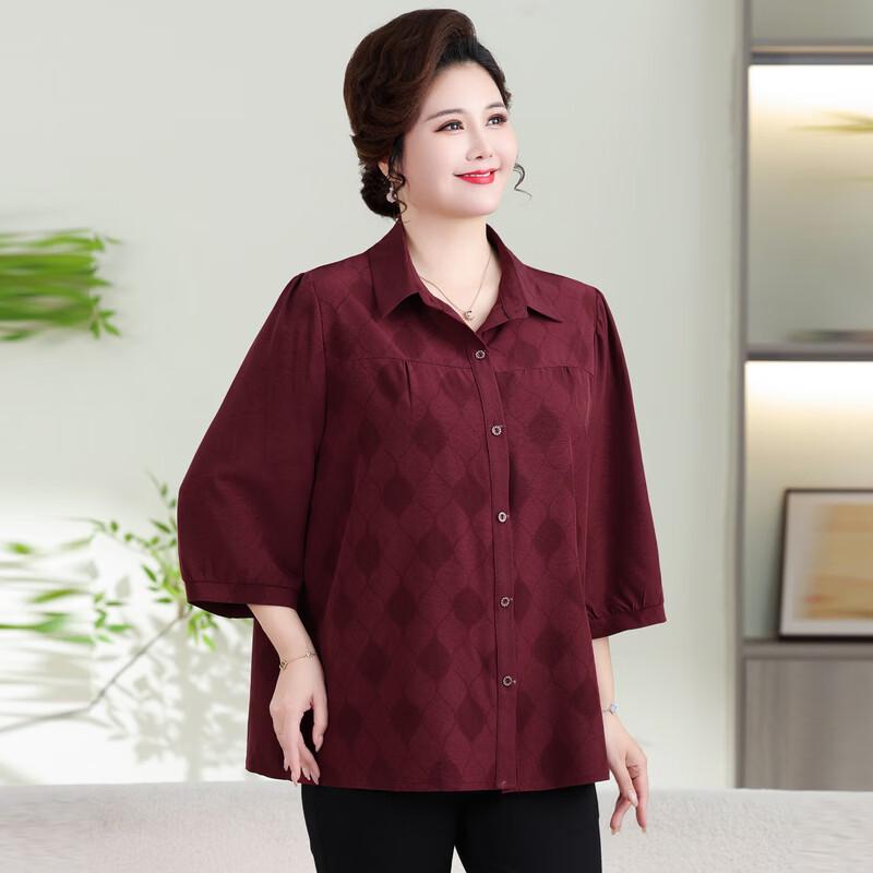 Women's Plus Size Age-Reducing 3/4 Sleeve Blouse