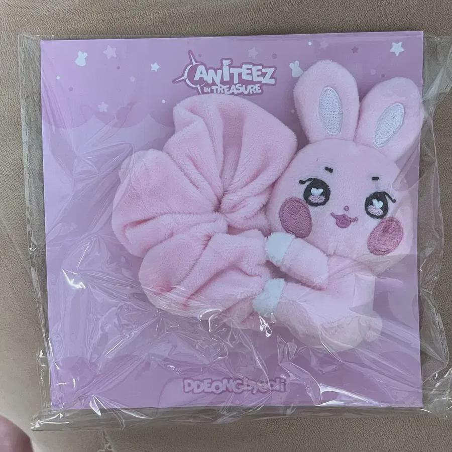 ATEEZ Anyys Lightstick Strap