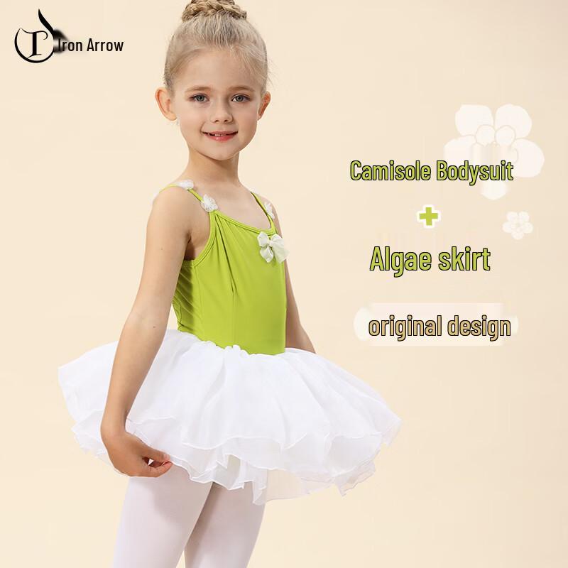 TIEJIAN Kids Ballet & Dance Leotard Tutu Set 160