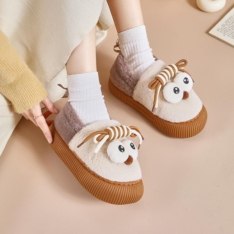Cute cotton slippers women's winter outdoor wear indoor thick-soled warm confinement shoes