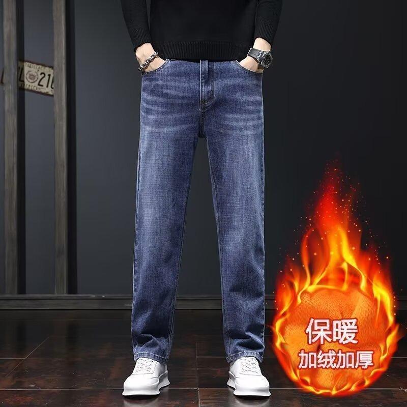 Autumn and winter new long pants men's autumn and winter jeans men's fleece thickened straight pants casual men's pants