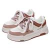 Women's Fashion Platform Sneakers Height Increasing Knit Mesh Comfortable Lightweight Casual White Shoes Autumn  New Trendy