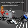 Dual Voltage Electric Welder 250/315 Mini - 220V/380V Industrial & Household Use