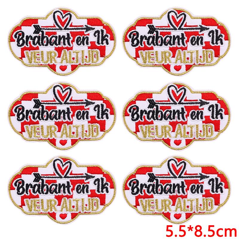 5pcs Wholesale Brabant Carnival Embroidered Patches Iron On Patch For Clothing Sew Netherland Patches On Clothes Decoration 
