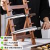 Guyyelt Wooden Knife Stand, Simple Japanese Style White Pine Knife Holder (6 Tiers)