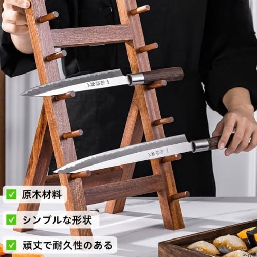 Guyyelt Wooden Knife Stand, Simple Japanese Style White Pine Knife Holder (6 Tiers)