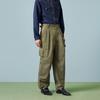 GUCCI Gg Wide Leg Cargo Pants 751436-ZANW6-3550