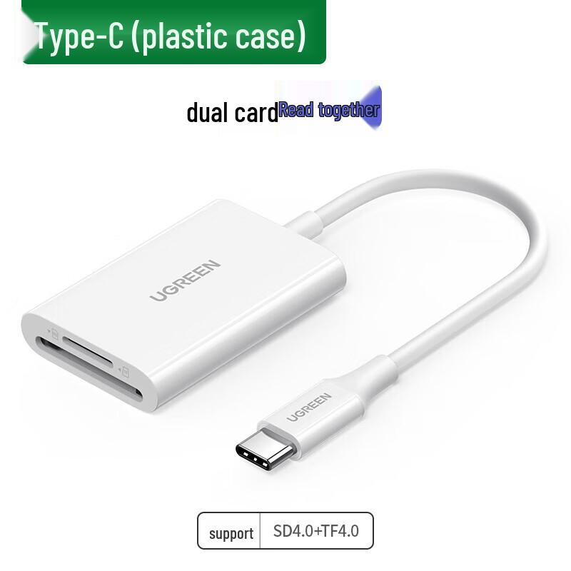 

Ugreen CM265 USB 3.0 Multi-Function Card Reader