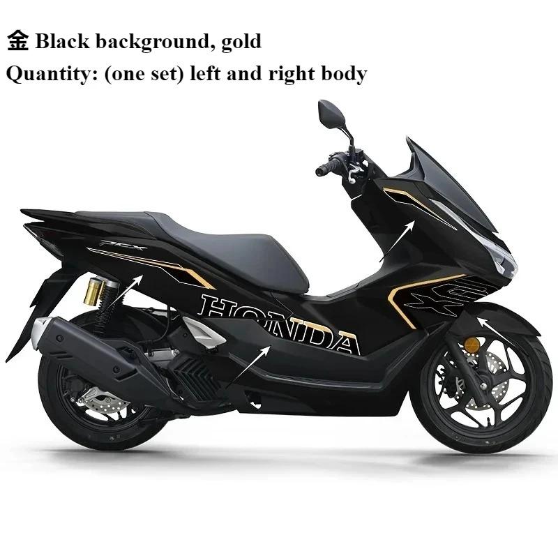 Honda Sticker 25 PCX160 Body Decal Waterproof Decorative Version Modified Motorcycle Parts