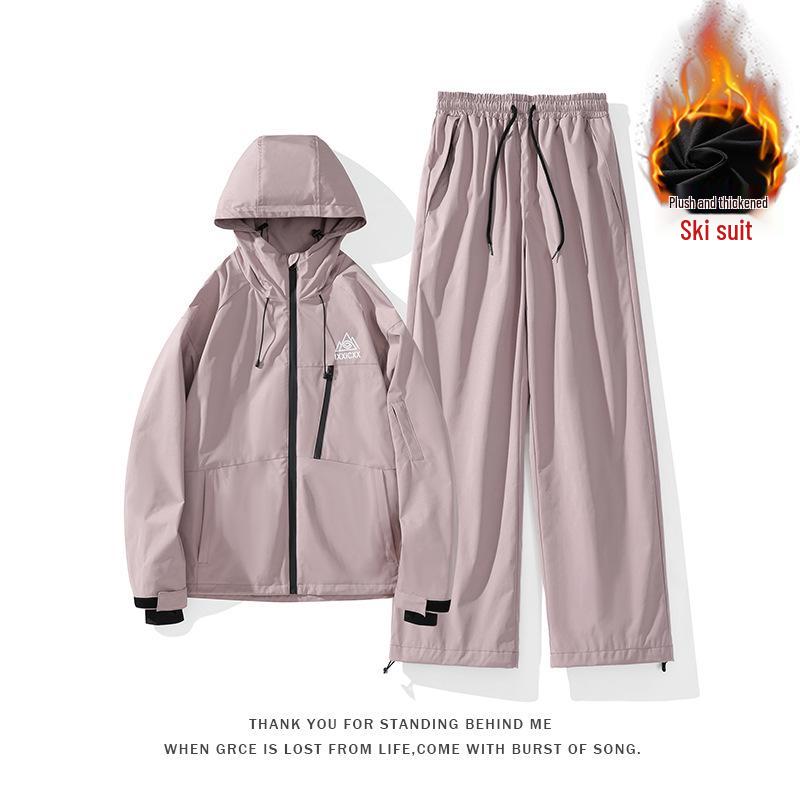 Windproof Warm Ski Suit Set: Women's Loose & Men's Plus Size Two-Piece